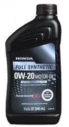 Моторное масло Honda Full Synthetic 0W-20 синтетическое 0,9 л