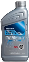 Моторное масло Honda HG Ultimate 0W-20 синтетическое 0,9 л (арт. 08798-9137)