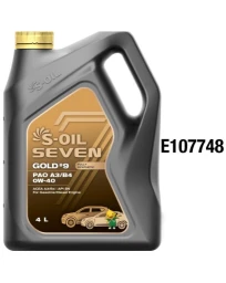 Моторное масло S-OIL Seven GOLD #9 0W-40 синтетическое 4 л