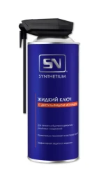 Смазка жидкий ключ Synthetium 520 мл