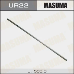 Резинка щётки стеклоочистителя Masuma UR-22 550 мм