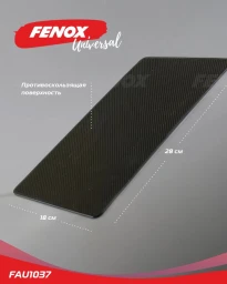 Коврик на панель приборов противоскользящий (28х18 см) "Fenox" (универсальный, черный)
