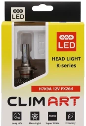 Лампа светодиодная CLIM ART H7 12V, CLA00670, 2 шт
