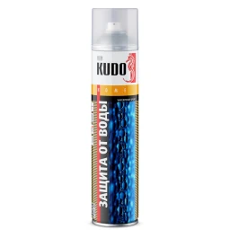 Пропитка водоотталкивающая "KUDO" (400 мл.) (для кожи и текстиля)