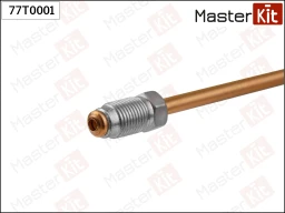 Трубка тормозная L=300mm MasterKit 77T0001