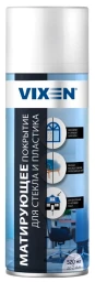 Матирующее покрытие для стекла и пластика "VIXEN" (520 мл) (аэрозоль)