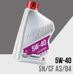 Моторное масло VMPAuto 3-SN 5W-40 1 л