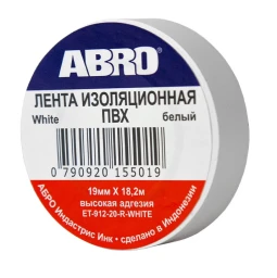 Изолента 19 мм*18.2 м "ABRO" (белый)