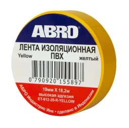 Изолента 19 мм*18.2 м "ABRO" (желтый)