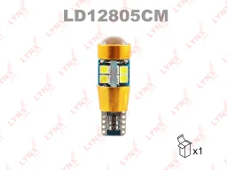Лампа светодиодная LYNXauto LD12805CM T10/W5W (W2.1x9.5d) 12В 5Вт 6200К 1 шт