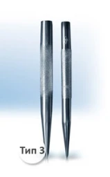 Кернер 2,0 мм "НИЗ" (арт. 25101015)