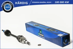 Привод в сборе HARDIG B-RING HBDL1402