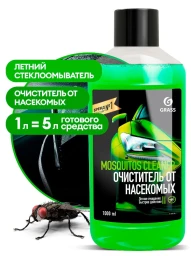 Жидкость для стеклоомывателя летняя Grass Mosquitos Cleaner 1 л