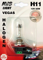 Лампа галогенная AVS Vegas H11 12V 55W, 1 шт.