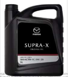Моторное масло Mazda Original Oil Supra X 0W-20 синтетическое 5 л