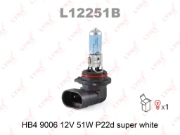 Лампа галогенная LYNXauto Super White HB4/9006 (P22d) 12В 55Вт 1 шт