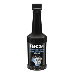 Очиститель инжекторов "FENOM" (300 мл) (зимний)
