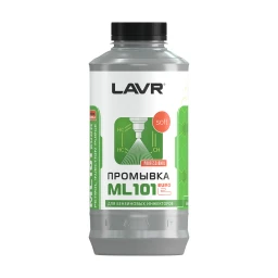 Очиститель инжекторов "LAVR" ML-101 (1 л) (EURO)
