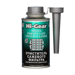 Очиститель сажевого фильтра Hi-Gear HG3185 325 мл
