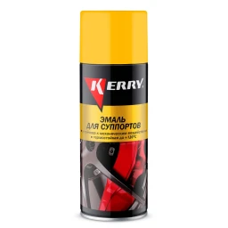 Эмаль для суппортов "KERRY" желтая (520 мл) (аэрозоль)