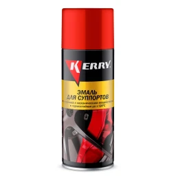 Эмаль для суппортов "KERRY" красная (520 мл) (аэрозоль)