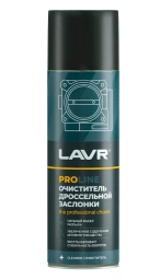 Очиститель дросселя "LAVR " (650 мл)
