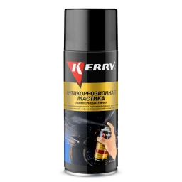 Антикоррозионная битумная мастика Kerry аэрозоль 520 мл