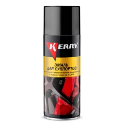 Эмаль для суппортов "KERRY" черная (520 мл) (аэрозоль)