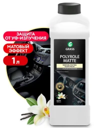 Полироль пластика "GRASS" Polyrol Matte vanilla (1 л)