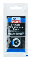 Синтетическая смазка для тормозной системы Liqui Moly Bremsen-Anti-Quietsch-Paste 10 г