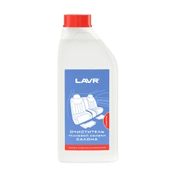 Очиститель салона "LAVR" (1 л) (Car Interior Cleaner)