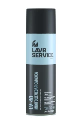 Смазка многоцелевая "LAVR" Multipurpose spray (650 мл) (LV-40)