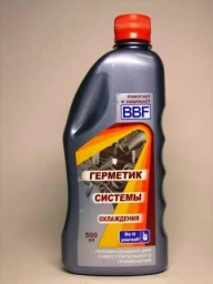 Герметик системы охлаждения "BBF " (500 мл) (жидкий)