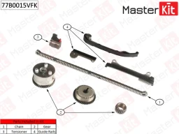 Комплект цепи ГРМ MasterKit 77B0015VFK