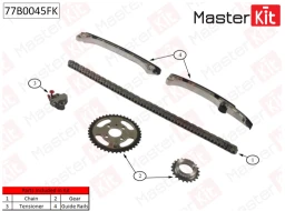 Комплект цепи ГРМ MasterKit 77B0045FK