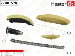 Комплект цепи промежуточного вала MasterKit 77B0157K