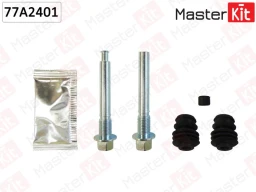 Комплект направляющих тормозного суппорта MasterKit 77A2401