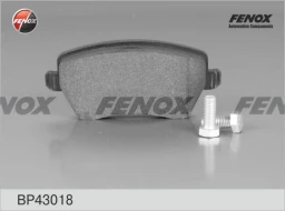 Колодки дисковые Fenox BP43018