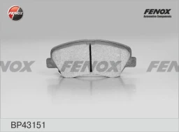 Колодки дисковые Fenox BP43151